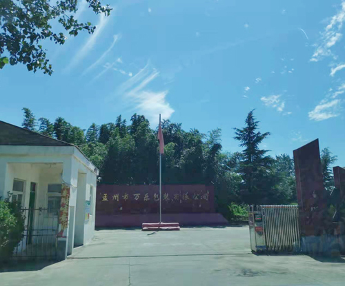 ayx网址